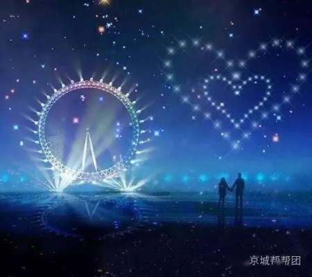 (找到红颜)在红颜交友寻梦九星，寻找属于你的那颗璀璨星辰