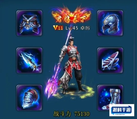 (斩魔无双官网礼包)斩魔无双最新版本更新内容大揭秘，全新BOSS战等你来挑战！