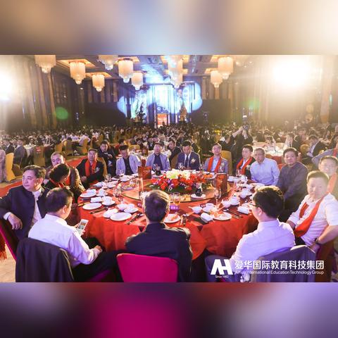 千年风华人为了传承文明，我们肩负着历史使命，继往开来谱写壮丽篇章