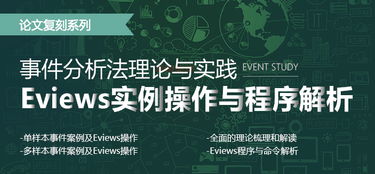 新澳门黄大仙论坛|实证解答解释落实_快捷制.1.543