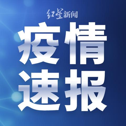 澳门一码一码100准确河南|全面数据解释落实_AR版.7.640