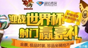 2024老澳门资料大全正版资料|解析机构预测的实施策略_精装款.9.61