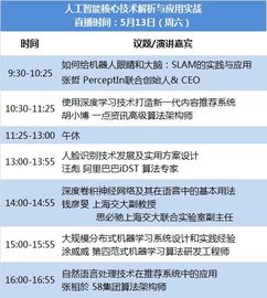 澳门六6合宝典下载|智能解答解释落实_学习款.5.320