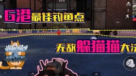 流浪超市无敌版国际版下载新版安装包-流浪超市无敌版免广告下载v.1.41 流浪超市无敌版国际版下载新版安装包-流浪超市无敌版免广告下载v.1.41