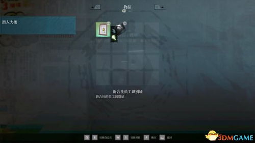 女鬼桥2释魂路最新版下载-女鬼桥2释魂路官方下载app无限红包v.9.37