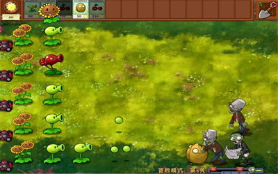 植物大战僵尸融合版2.3.1版本官方正版下载安卓-植物大战僵尸融合版2.3.1版本免费下载v.2.68