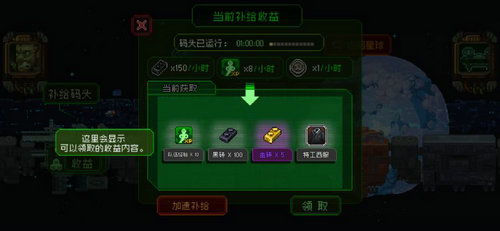仓库猎手模拟器游戏-仓库猎手模拟器手机版安卓下载v.8.40