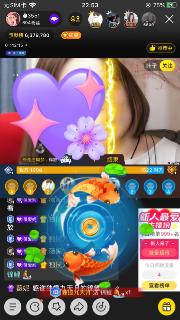 薇妮巴一家安卓版-薇妮巴一家下载中文v.9.68