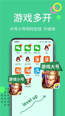 表情包超级多2024官方手机版下载-表情包超级多无限金币下载v.6.16