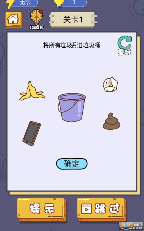 加查星云最新版跑酷下载-加查星云最新版2下载v.2.88