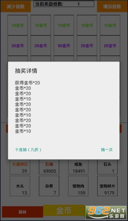 加查星云最新版跑酷下载-加查星云最新版2下载v.2.88